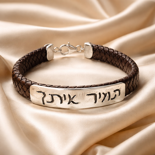 צמיד עור וכסף לגבר