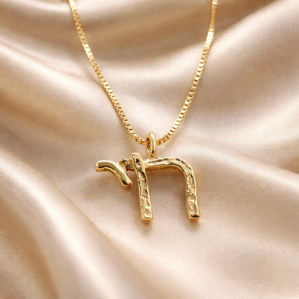 תליון חי מזהב