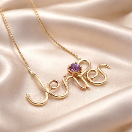 שרשרת שם בזהב