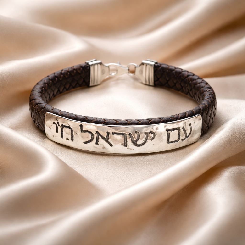 צמיד עור וכסף לגבר